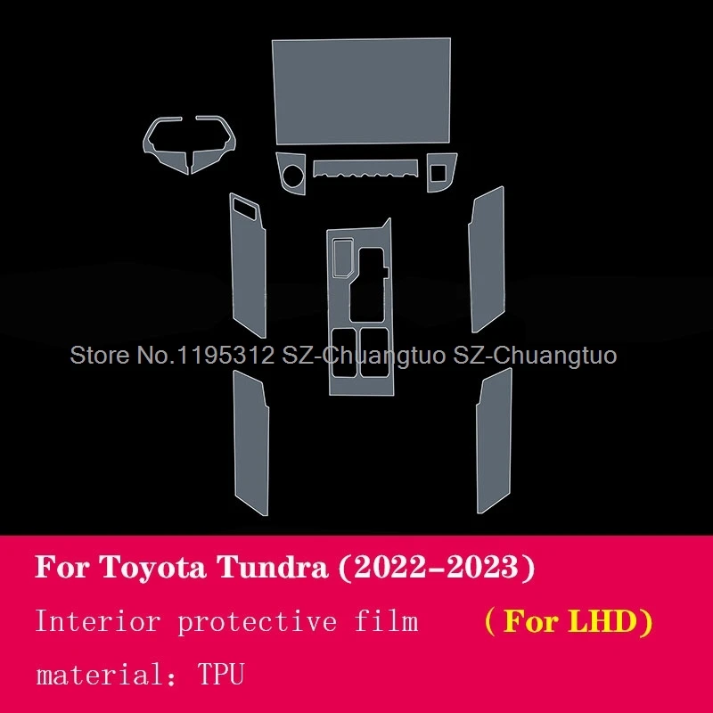 

Защитная пленка из ТПУ для Toyota Tundra/Toyota Sequoia 2022-2023, салон автомобиля, центральная консоль, невидимая защита от царапин, изнутри