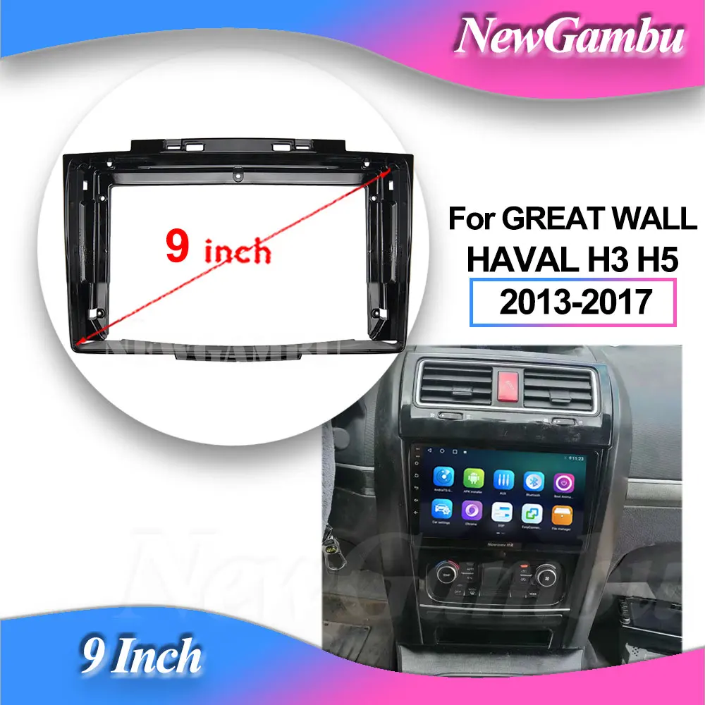 

NewGambu 9 inch Car Frame Fascia Adapter Decoder For GREAT WALL HAVAL H3 H5 2013-2017 Fitting Panel Kit
