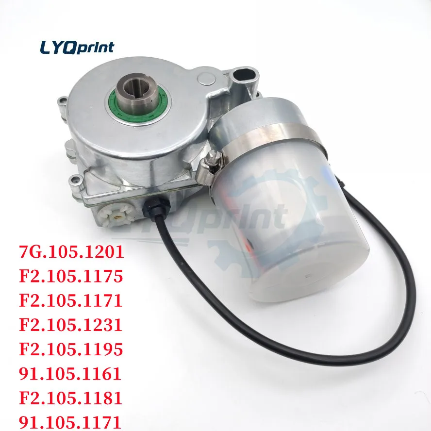 

Best Quality 7G.105.1201 F2.105.1175 F2.105.1171 F2.105.1231 F2.105.1195 91.105.1161 F2.105.1181 91.105.1171 For Heidelberg