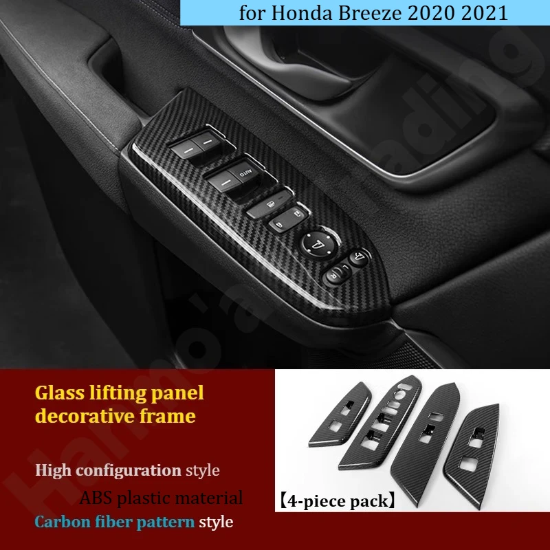 Фото Для Honda Breeze 2020 2021, декоративная рамка подлокотника/рамка заднего воздуховыпускного отверстия/подъемная рамка для стекла/интерьерные аксессуары №4