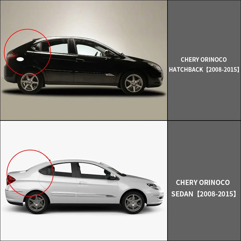 Фото Новинка для Chery Orinoco 2008-2015, козырек на окно автомобиля, тент, навесы, лобовое стекло, боковое окно, козырек от дождя, автоаксессуары, автомобильный стиль №2