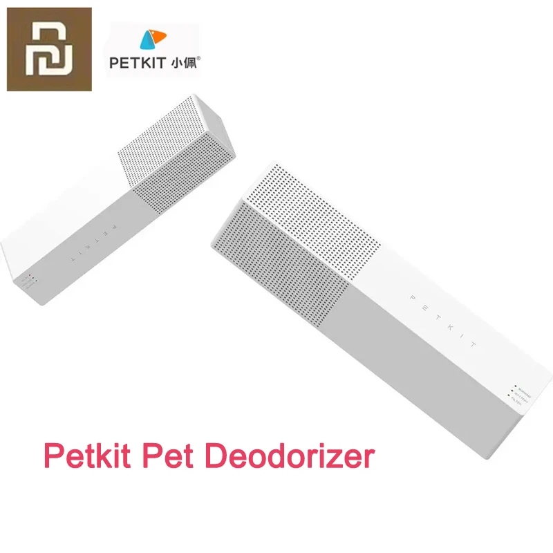 Youpin PETKIT Air Smart Solid Air Freshener Pet Deodorizer Indoor Odor Removal Dog Urine Smell
