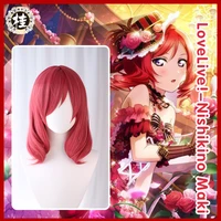 uwowo love live maki nishikino short red heat resistant cosplay wig