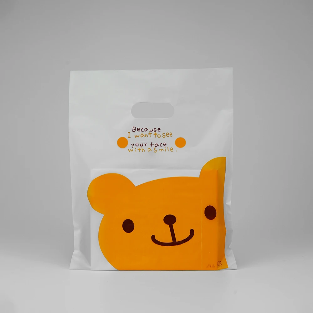 

Пластиковые подарочные пакеты 50 шт.