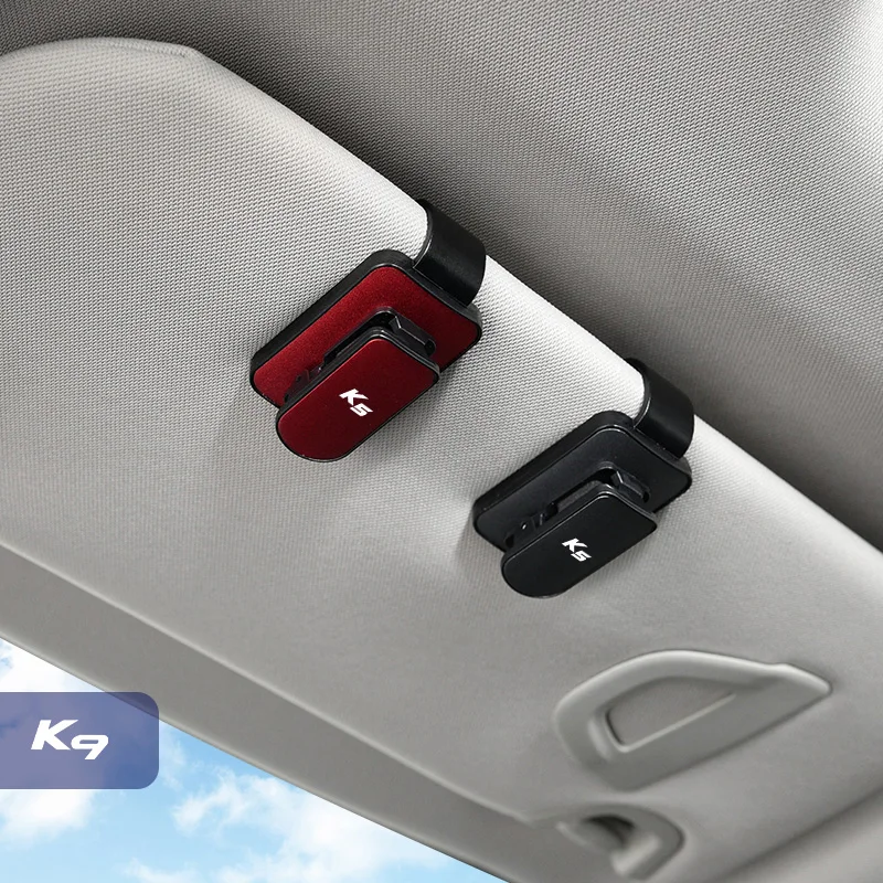 Car Sun Glasses Holder Bank Cards Clip For Kia K5 K9 Laser Emblem Auto Interior Accessories Eyeglass Storage Stand