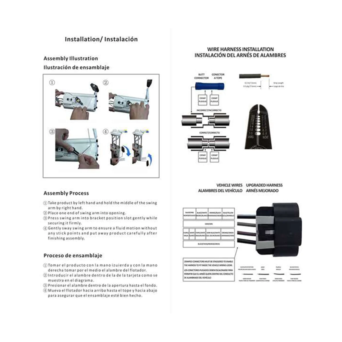 

E2352M Electric Fuel Pump Assembly 2L2Z9H307GC for Ford Explorer V6 & Mercury Mountaineer 2002-2003 P76170M FG0863