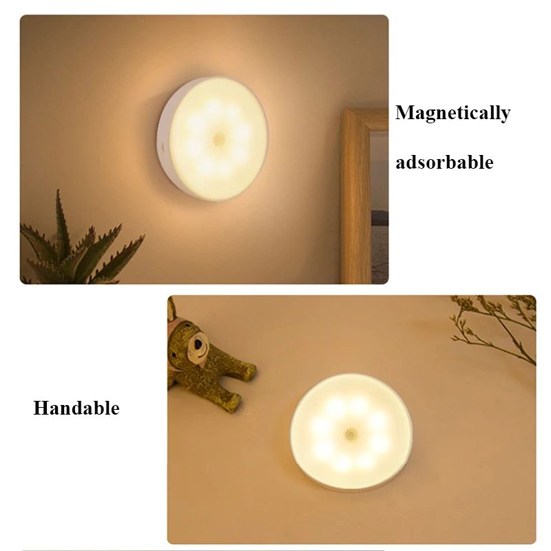 Магнитная лампа с датчиком движения умная инфракрасная индукция USB-зарядка