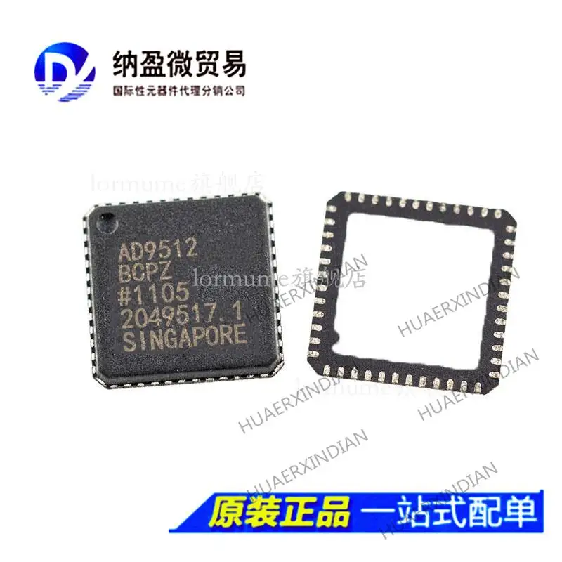 

5PCS AD9512 AD9512BCP AD9512BCPZ LFCSP48 New Original