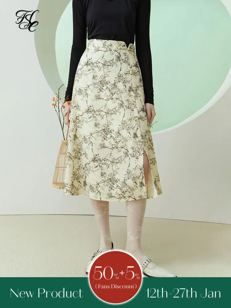 

Юбка-зонтик Женская трапециевидная Асимметричная на молнии с завышенной талией