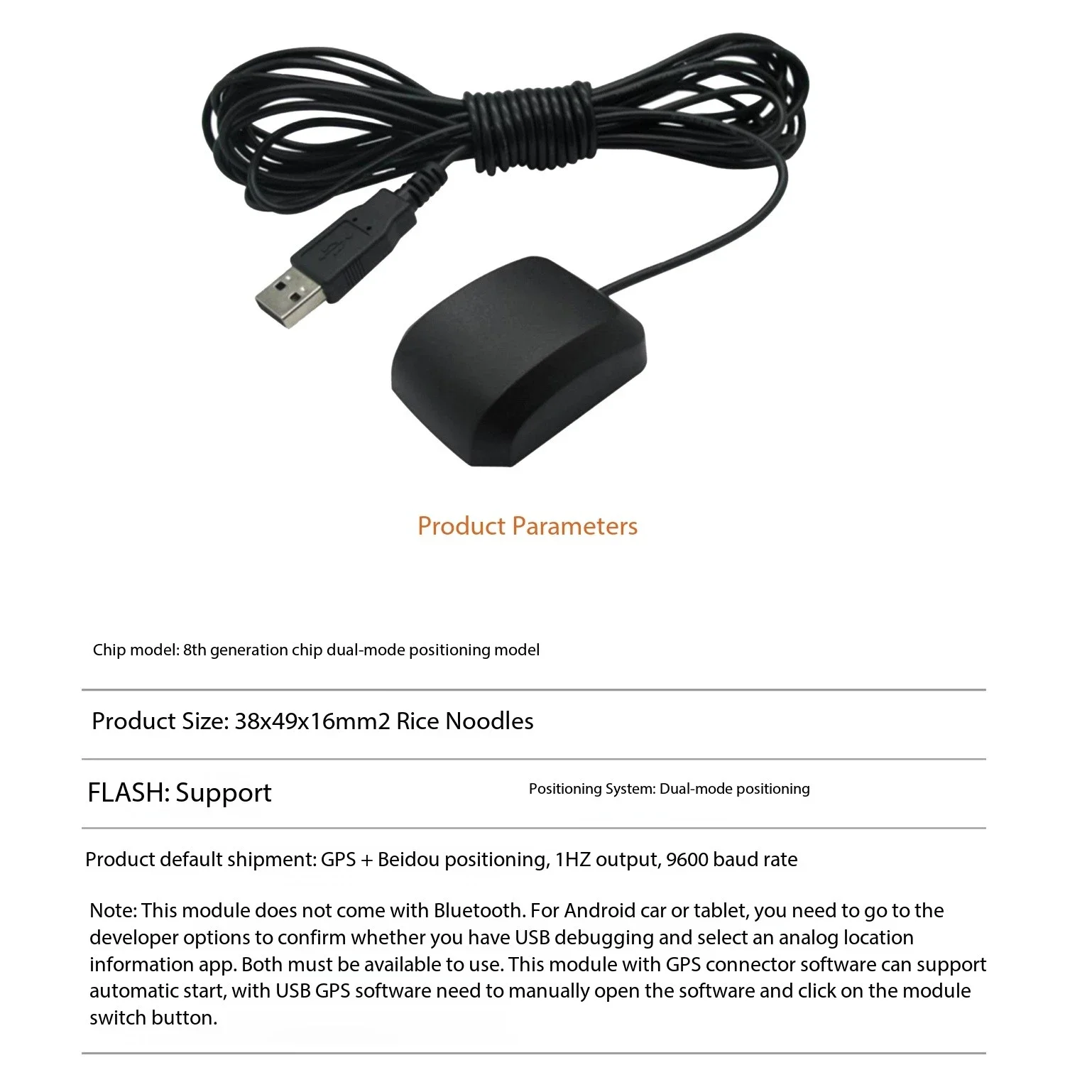 

GPS-модуль VK-162 Stemedu