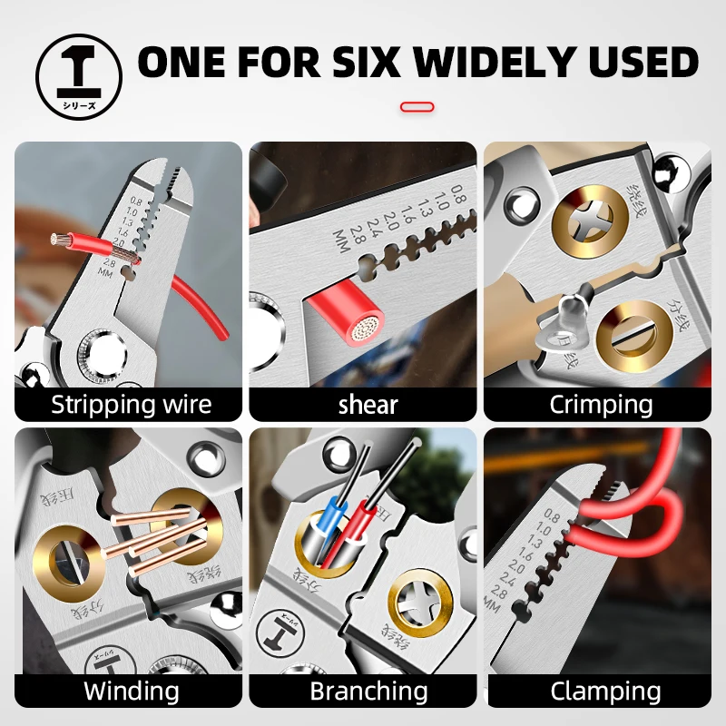 Инструмент для зачистки проводов специальный резак электрика