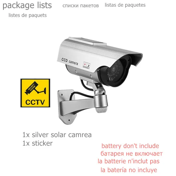 

Муляжи камер видеонаблюдения UCYBO-SDHBK