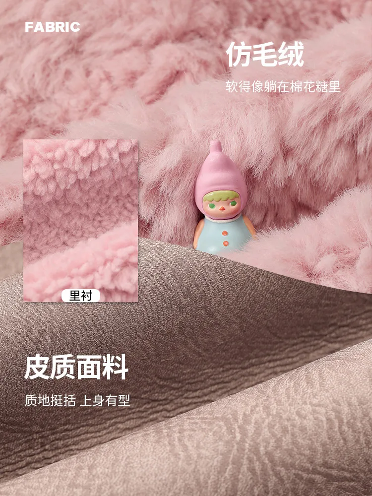 Fairy Pocket Plush Cherry Blossom Powder PU Leather Patchwork Cotton-Padded Coat for Women 2024 Winter New Lamb Wool Outerwear