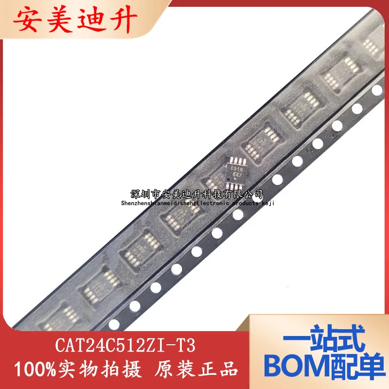 

CAT24C512ZI-T3 MSOP-8