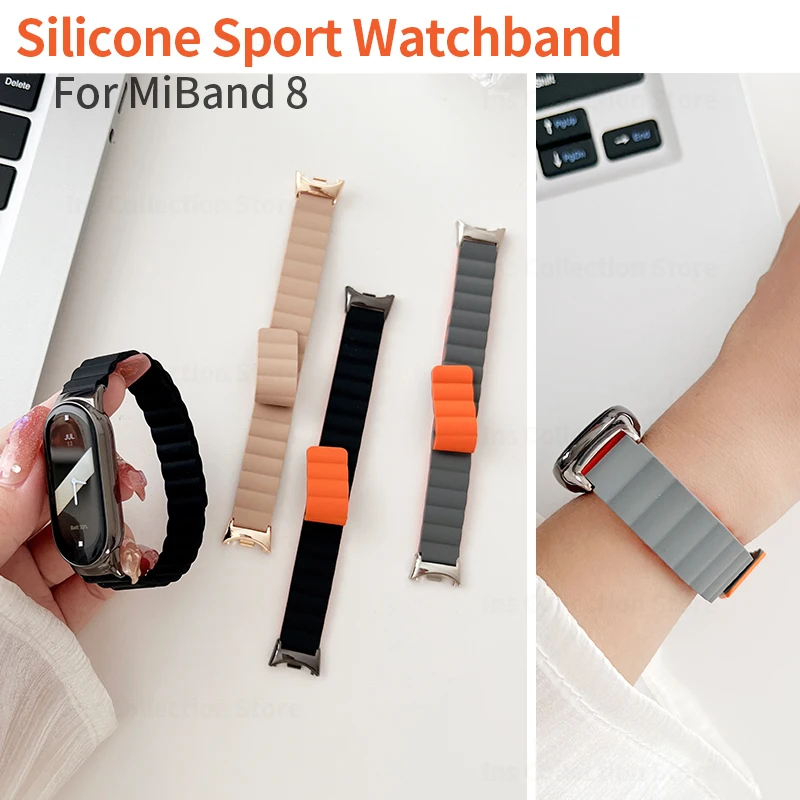 Сменный ремешок для Xiaomi Mi Band 6 7 5 4 3 Магнитная Петля силиконовый браслет Miband 8 Pro Correa