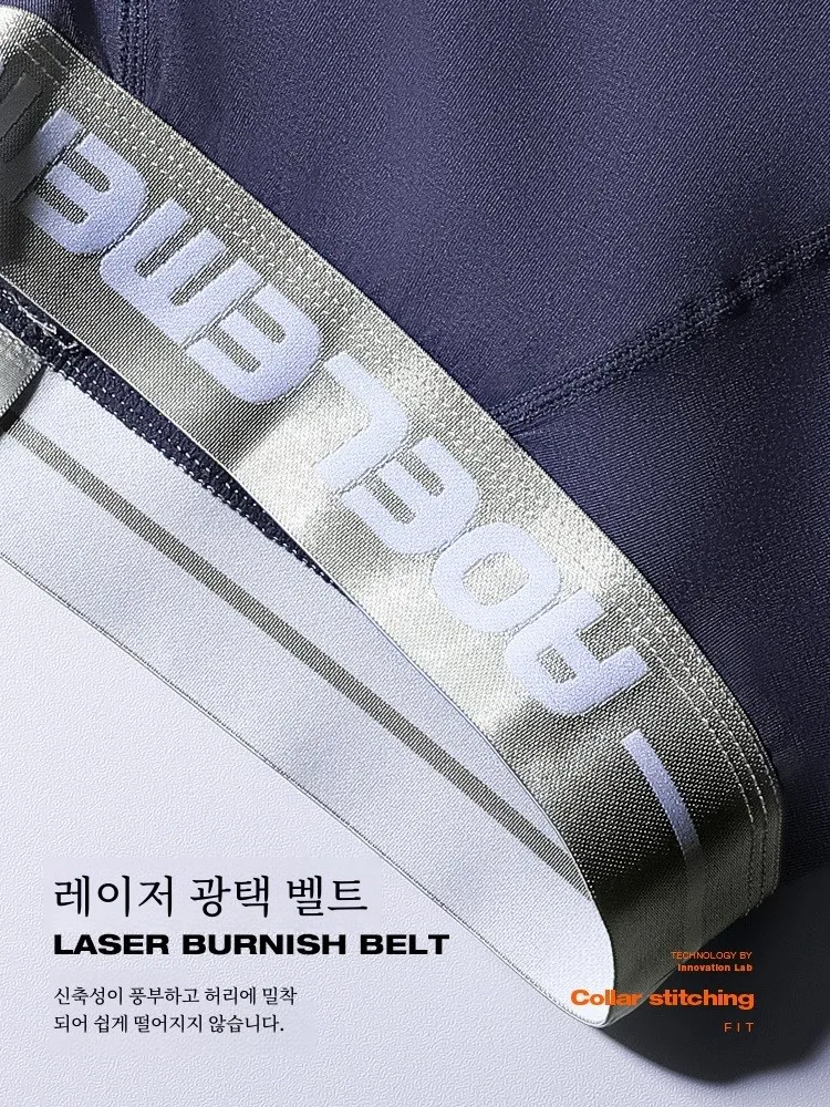 Мужские тонкие кальсоны из модала Aoyuan 2 шт./упаковка облегающие брюки Молодежные