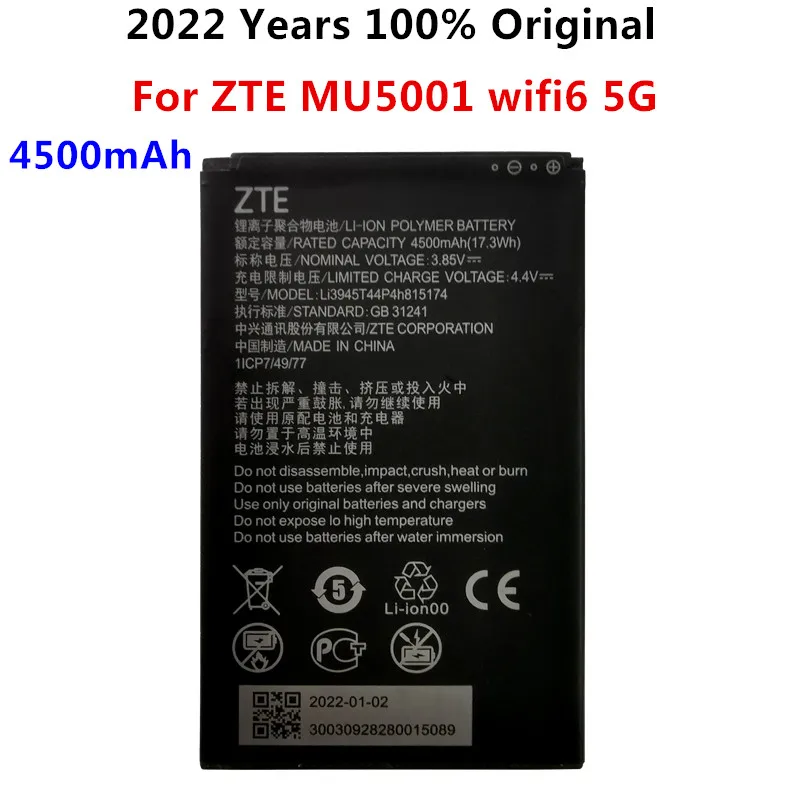 

Аккумулятор Li3945T44P4h815174 для ZTE MU5001, 2022 мАч