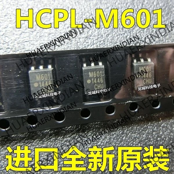 

10 шт./лот новая Оригинальная фабрика M601 HCPL-M601 SOP в наличии