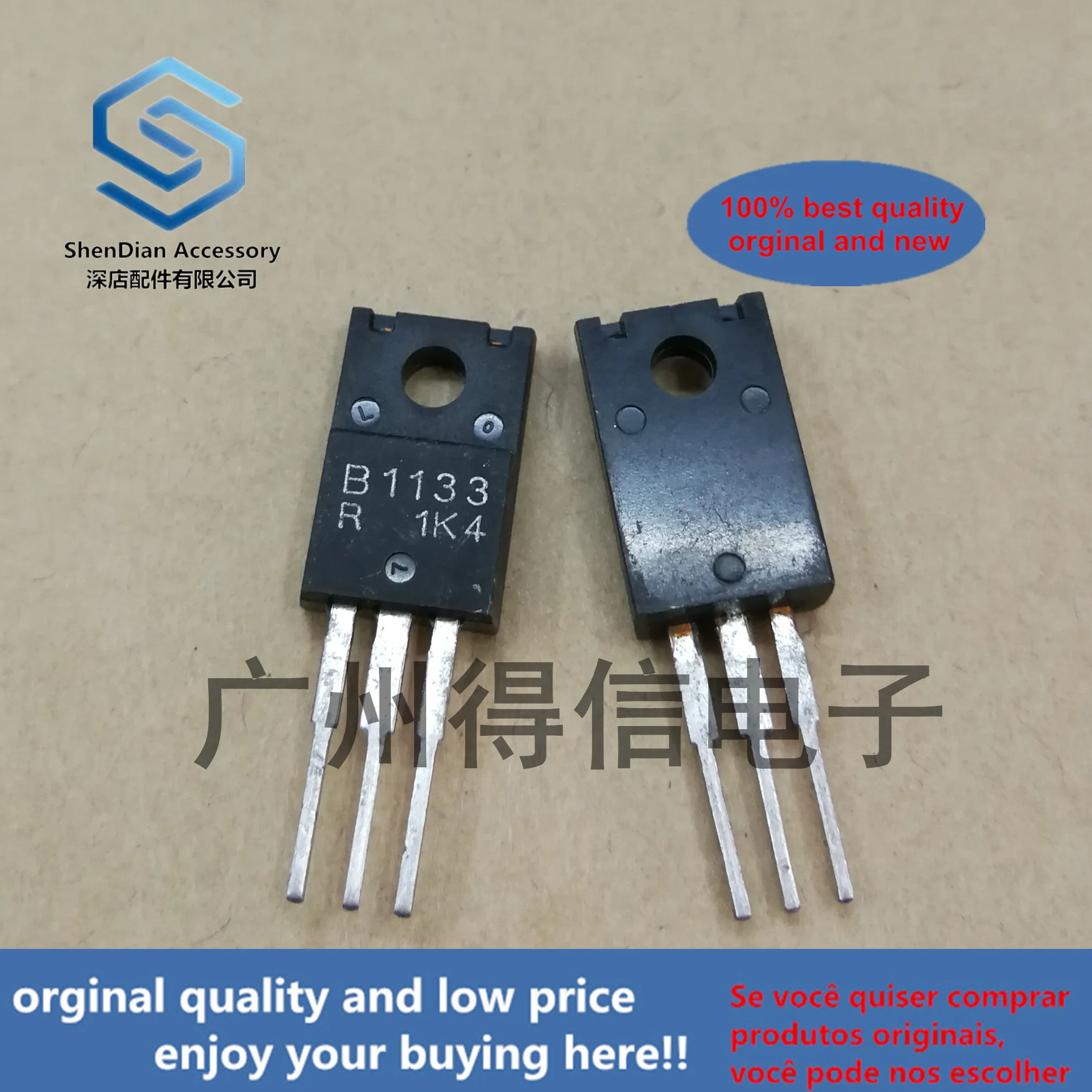 

10pcs 100% orginal new 2SB1133 B1133 TO-220F real photo