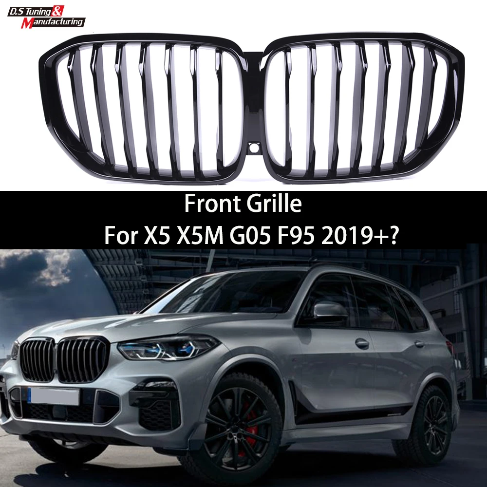 

Решетки для переднего бампера BMW X5 G05 X5M F95 2019-2022