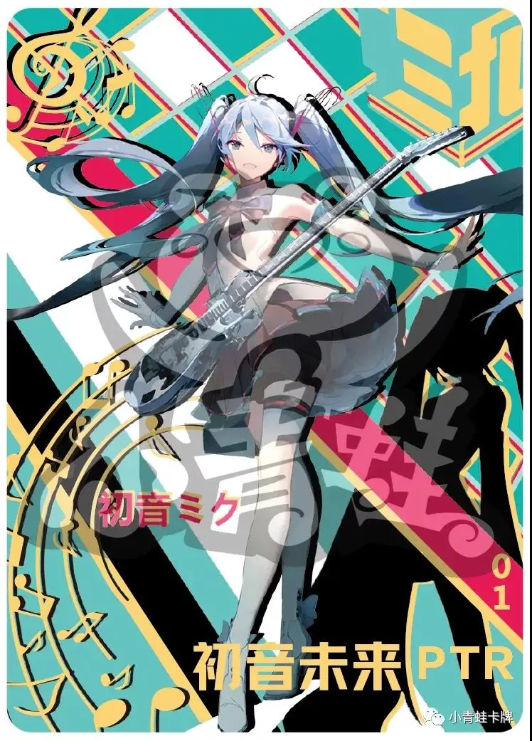 2022 Новая история богини сердце дискурс Хатсуне Мику Рем боа хэнкоу полный