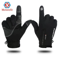 rts touch screen cold resistant outdoor ski gloves riding warmer thickening winter