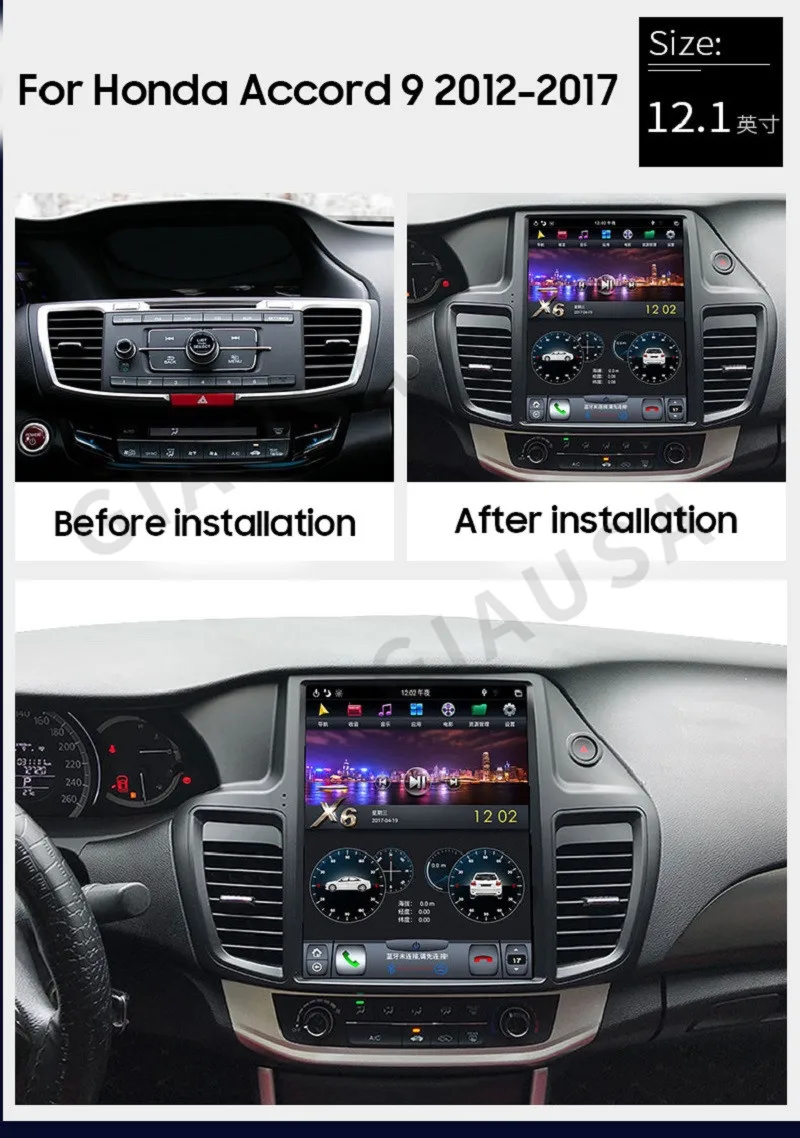 

Android 12 4G 128 12,1 дюймов автомобильное радио в стиле Тесла, стерео для Honda Accord 9 2012, автомобильный GPS-навигатор, головное устройство, мультимедийный плеер