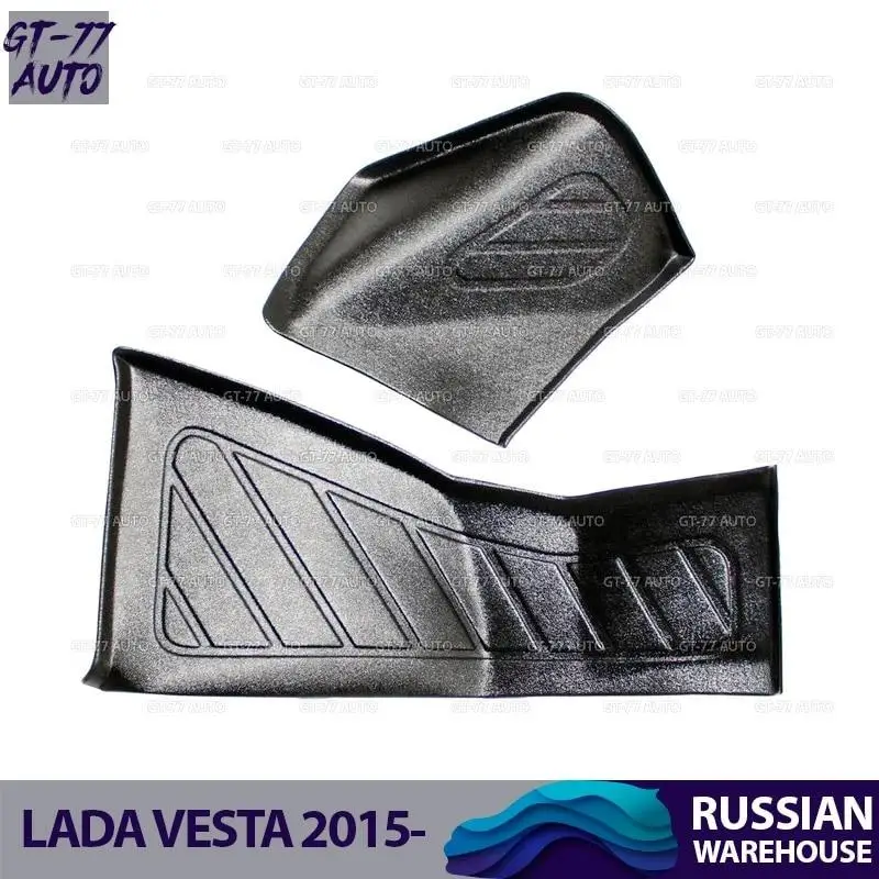 Защитные накладки на ковролин под ноги для Lada Vesta SW Cross / Лада Веста Седан СВ Кросс