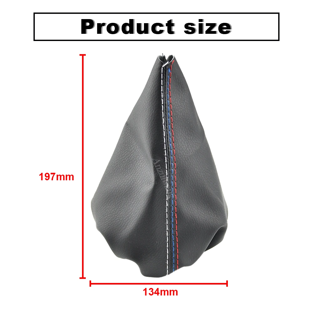 Автомобильные воротники переключения передач чехол для ручного тормоза BMW 3