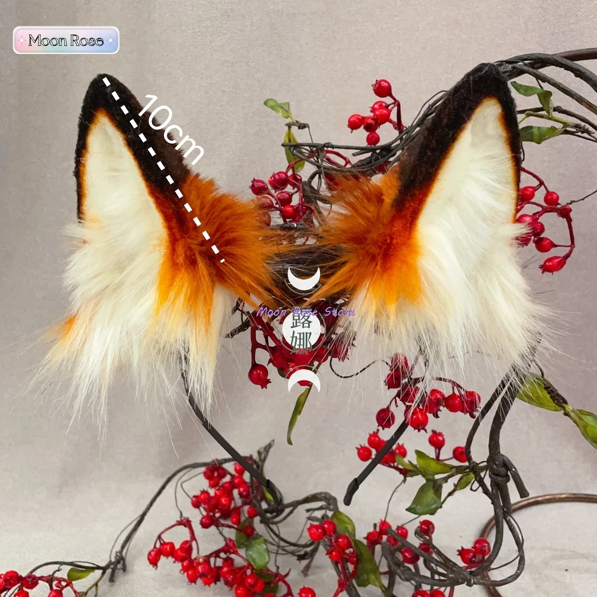 Новая ручная работа ники дикие судьи хопппс волчьи волки уши обруч для волос