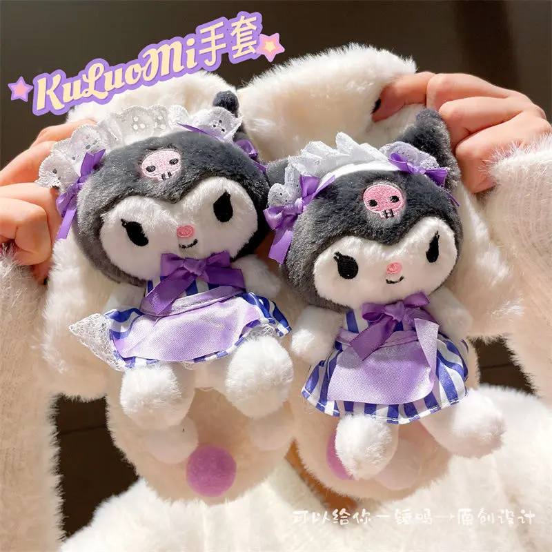 

Sanrio Kuromi Cinnamoroll My melody cartoon cute kawaii women's winter plus velvet thickened mittens halter neck warm gloves
