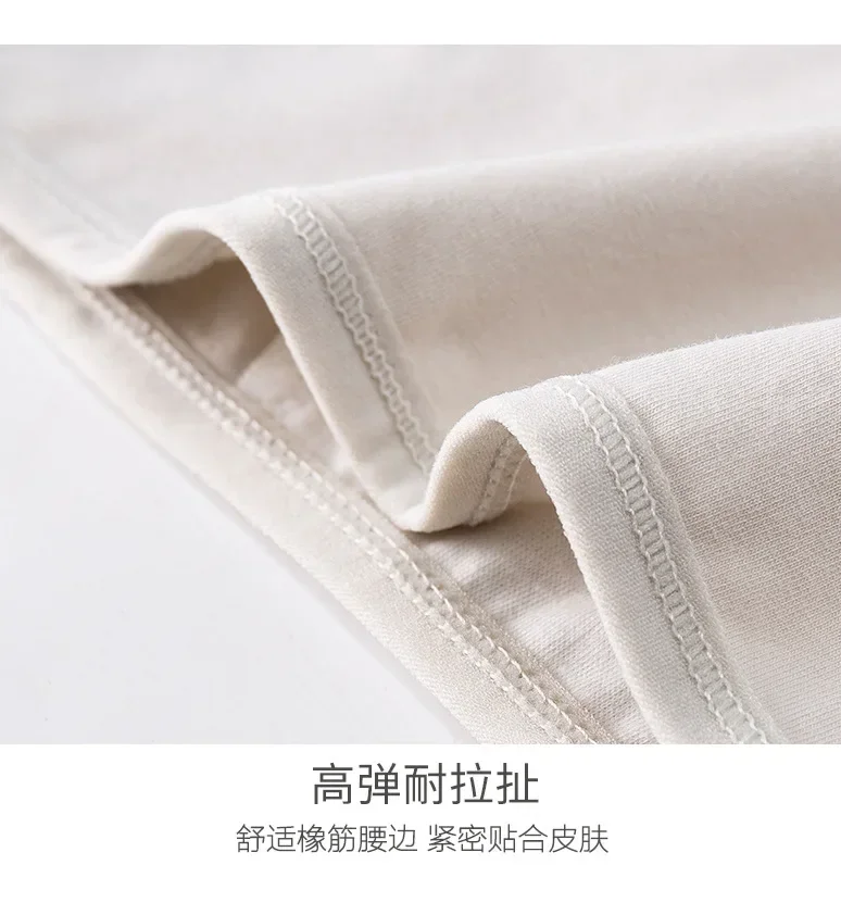 Женские трусики с физиологическим периодом для девочек менструальные защитой от