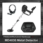 Профессиональный металлоискатель KKMOON MD 4030, для детей и взрослых
