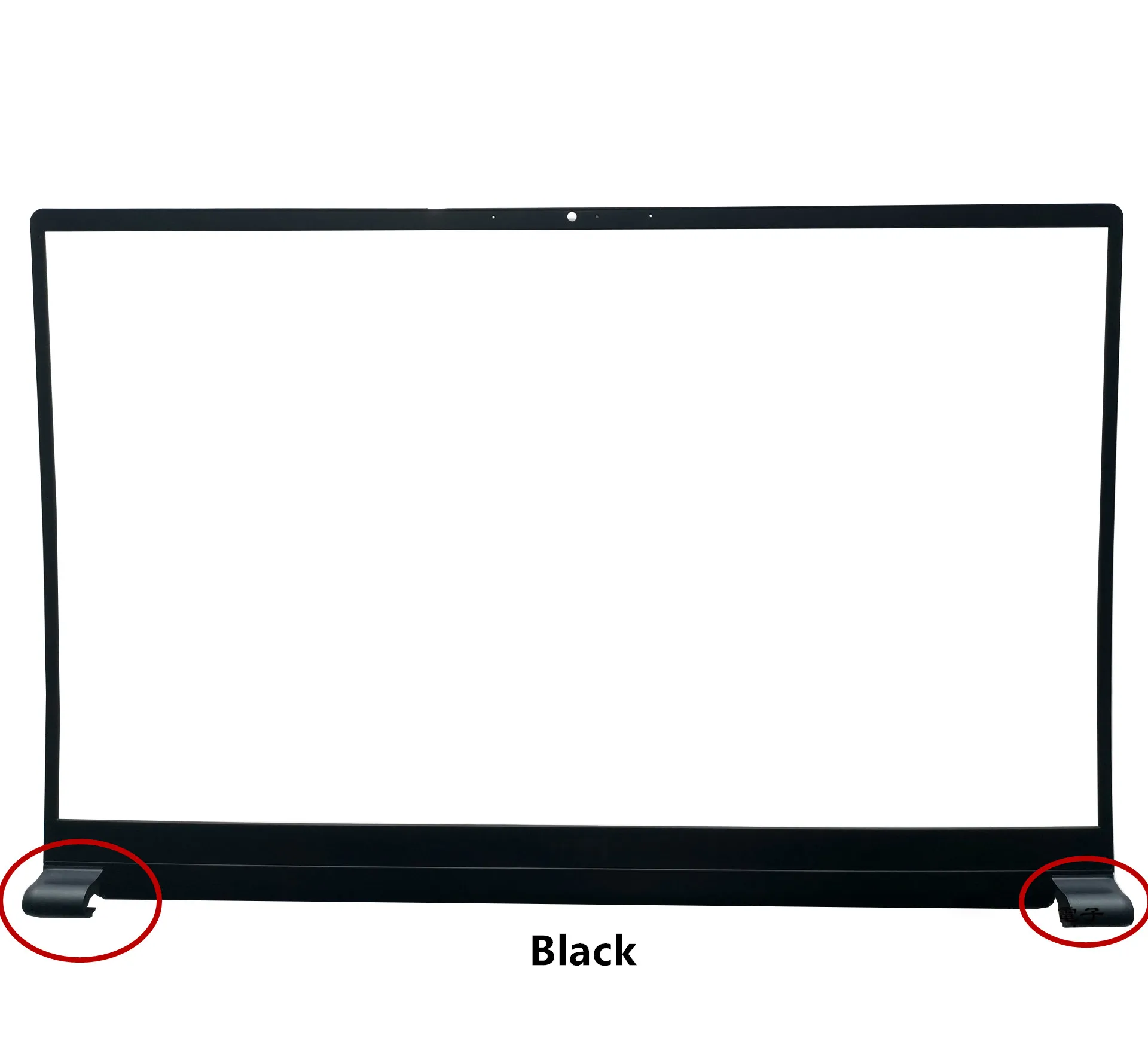 

New Original New For PS63 MS-16S1 Modern 8RD 8SC 8M Laptop LCD Front Bezel