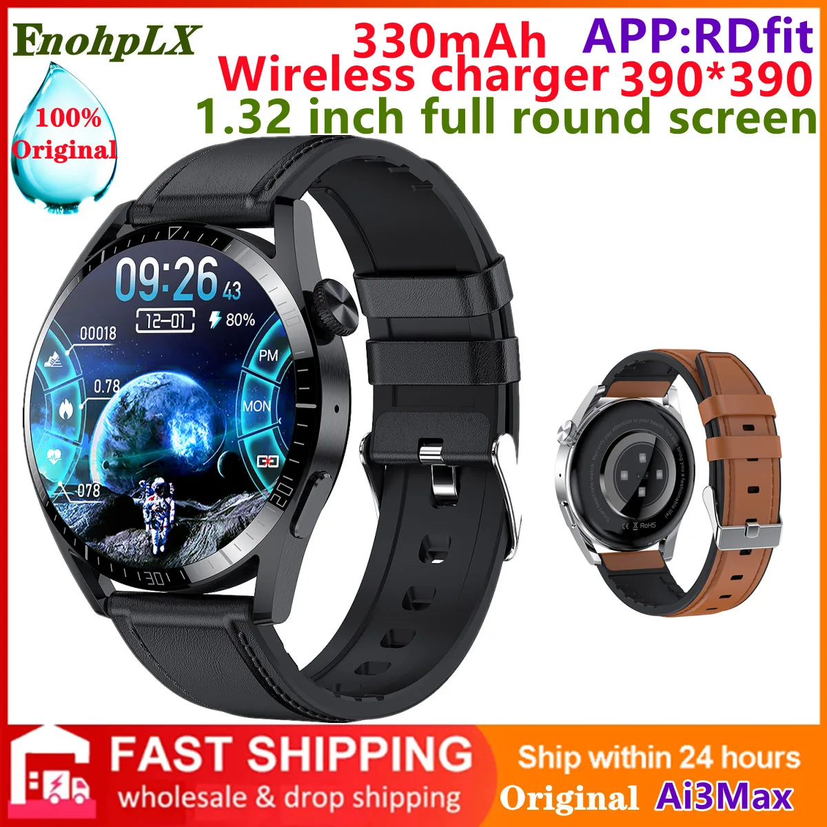 

2022 New Ai3 Max Smart Watch Men NFC BT Call Phone Watch Voice Assistant GPS Tracker Wireless Charger Watch Women Smartwatch