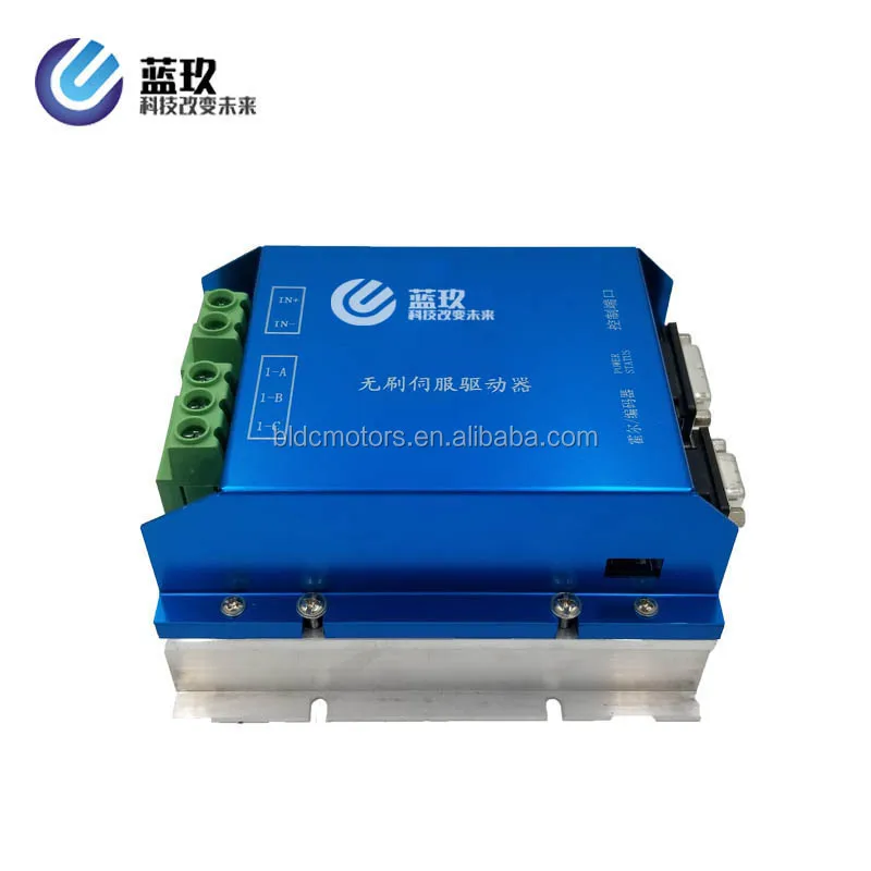 

24v 750w 48v 1500w Rs232 CAN open control close loop intelligent dual two channel bldc motor controller mix mode bldc controller