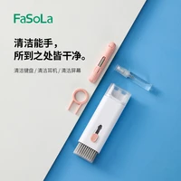 xiaomi youpin multifunctional headphone cleaning pen clean up the gaps in the notebook dust sweeping tool