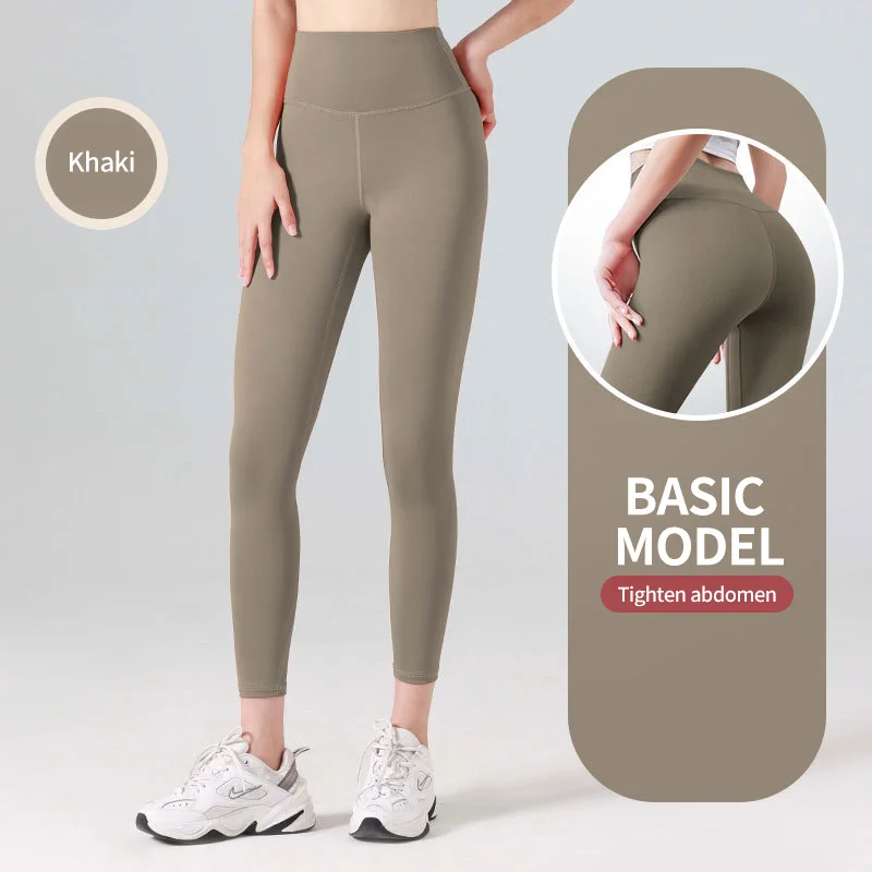 High Waist Naked feeling Leggings Push Up Sport Yoga Pants Women Fitness Running  Energy Seamless Leggings Gym Girl Sports Pants