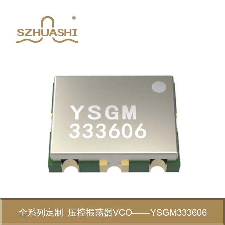 3300-3600MHz 5G Voltage Controlled Oscillator (VCO)