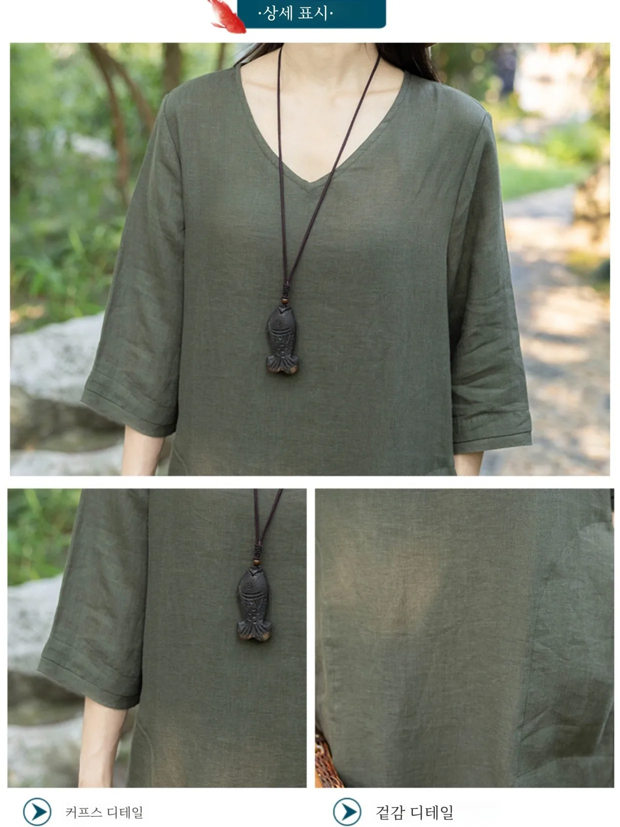 Художественное однотонное хлопковое и льняное платье с короткими рукавами