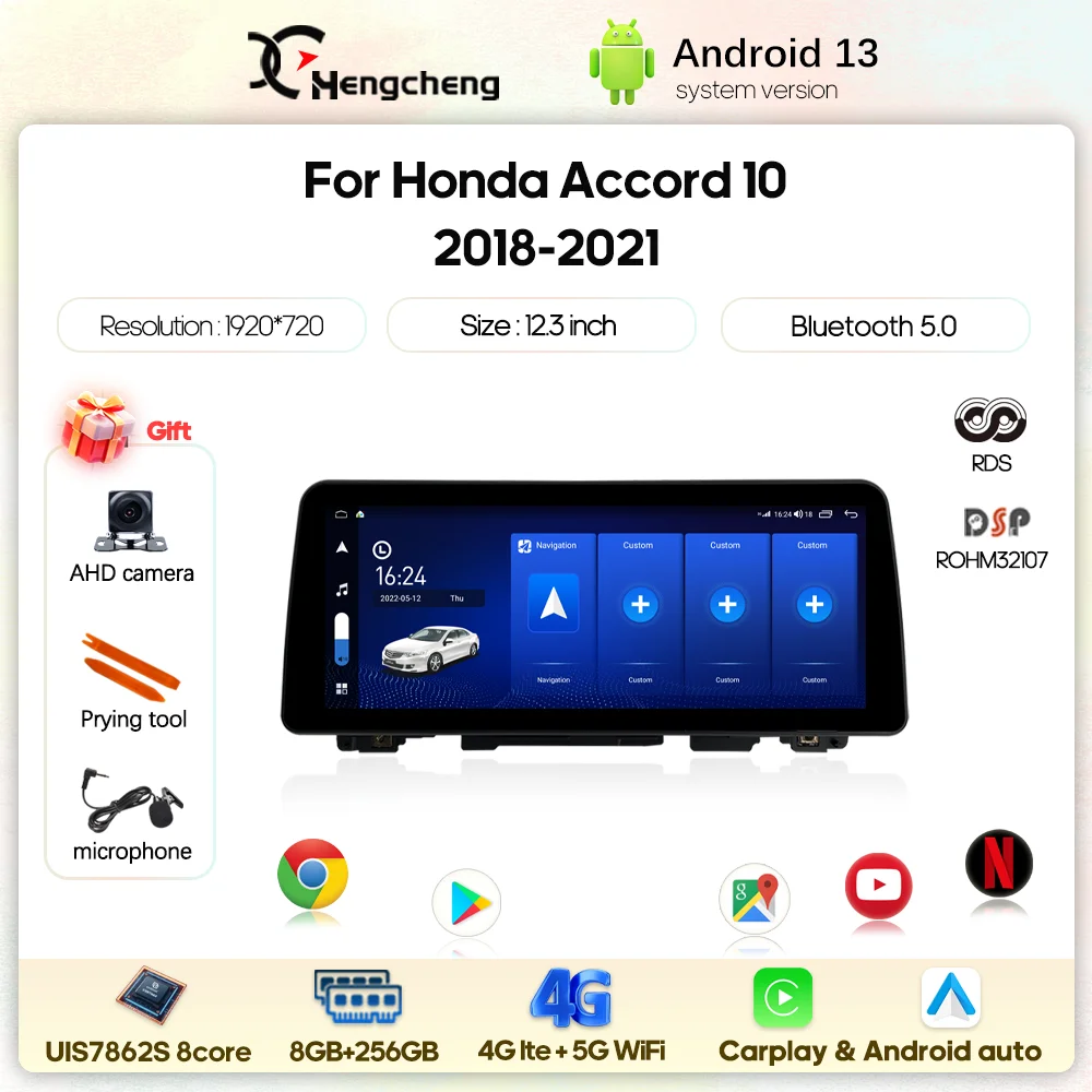 12 3 &quotдля Honda Accord 10 2018-2021 автомобильный мультимедийный видеоплеер GPS-навигация
