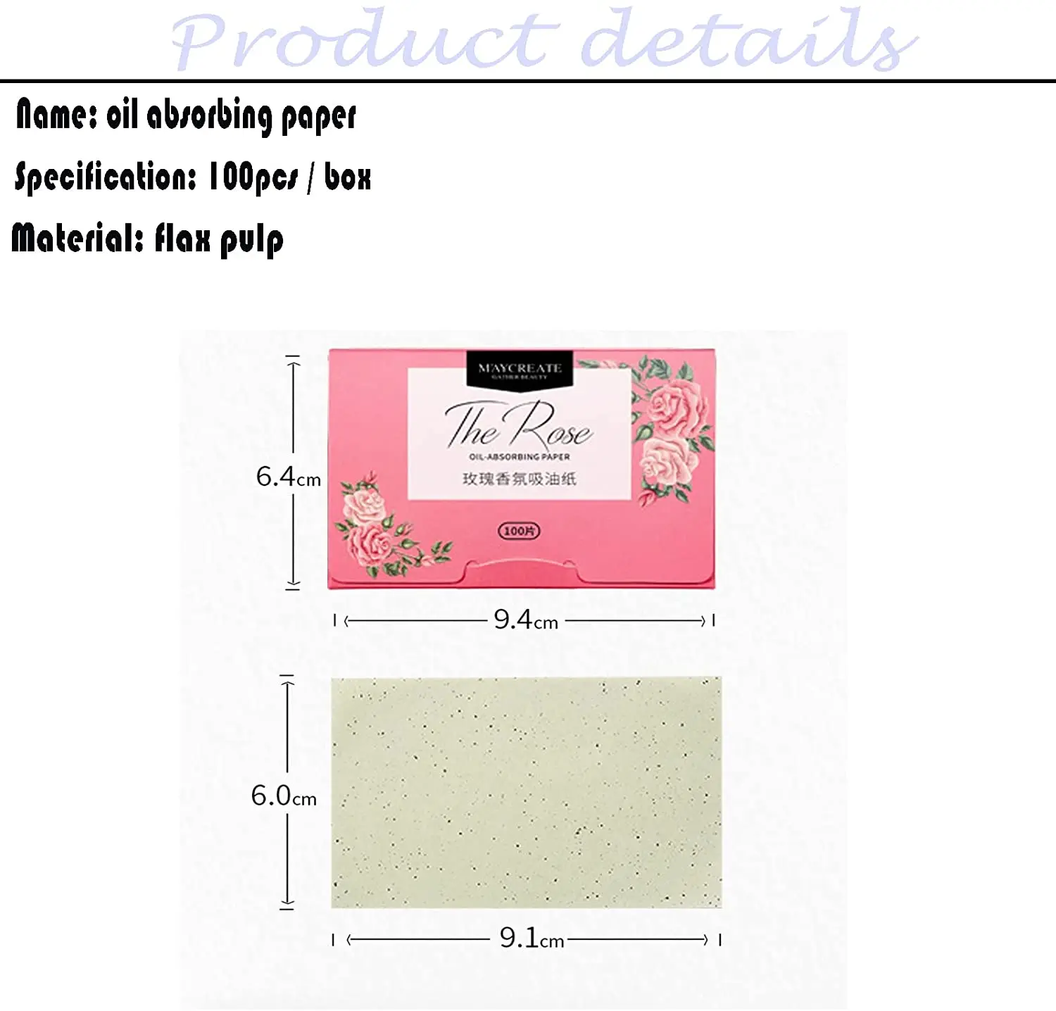 Пленка для жирной кожи впитывающая масло удаления лишней и сияния 400 штук |