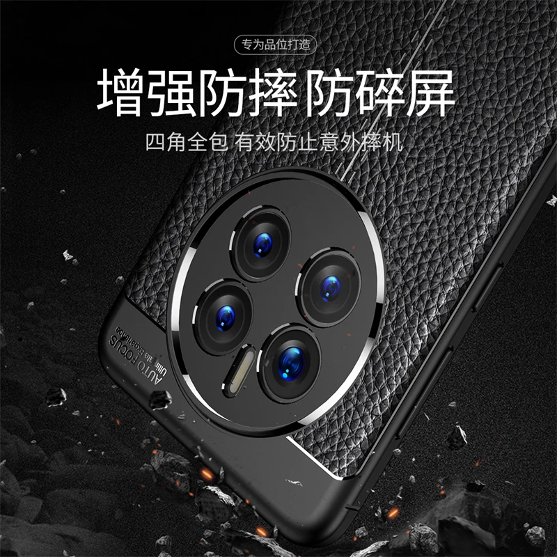 For Cover Huawei Mate 50 Case For Huawei Mate 50 Pro Capas New Shockproof Phone Bumper Soft TPU Leather Cover For Fundas Mate 50