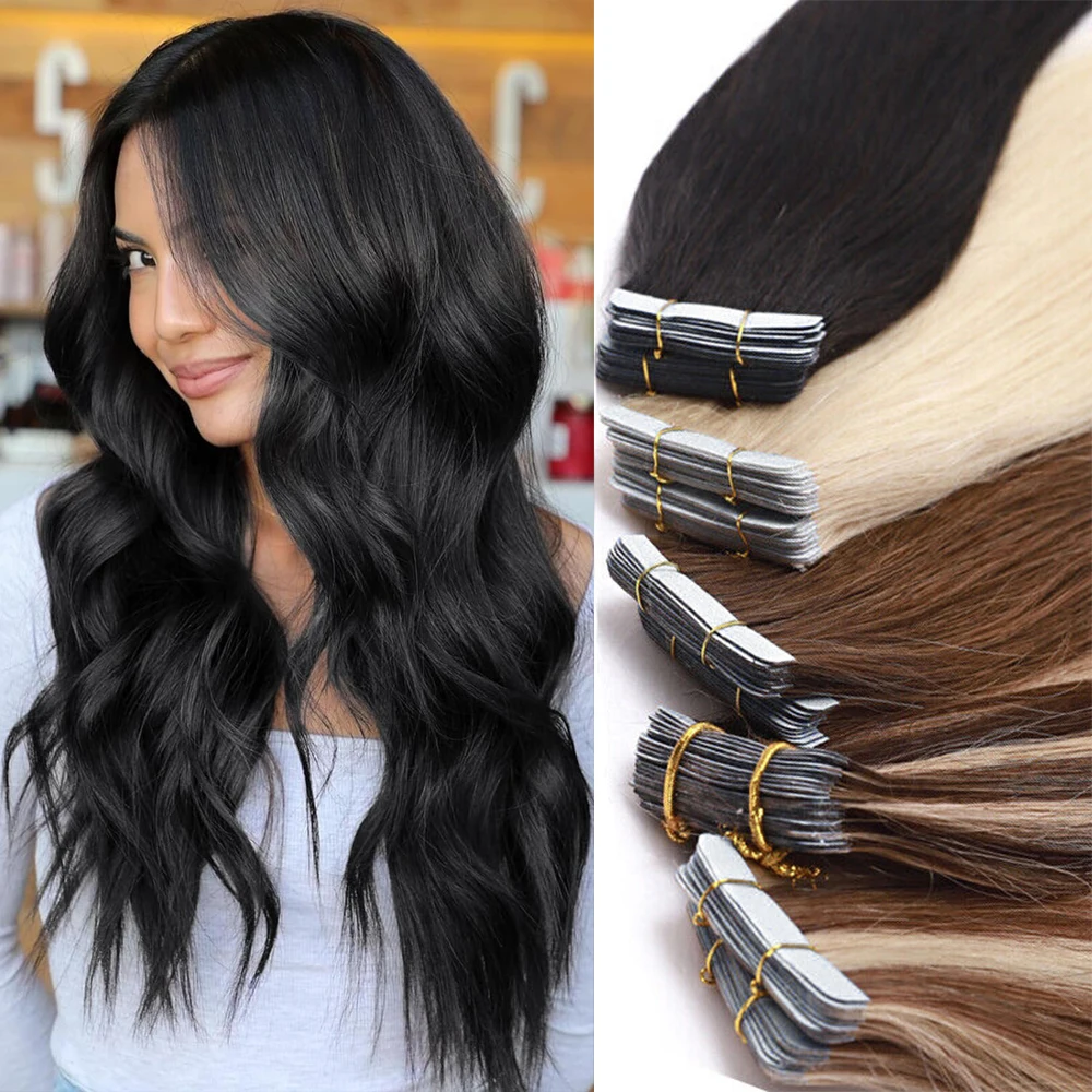 Прямая лента для наращивания человеческих волос уток кожи клей бразильский Реми