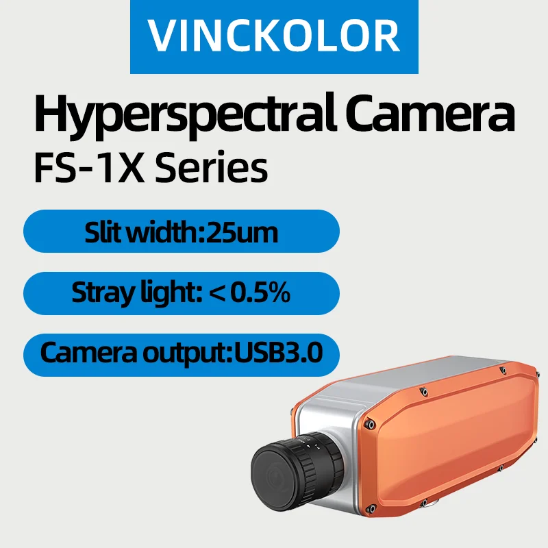 Гиперспекттральная камера FigSpec серии FS1X покрывающая гиперспектр 380–10 нм 900–1700