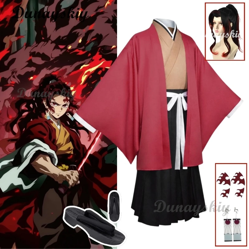Косплей Костюм Tsugikuni Yoriichi парик аниме косплей кимоно Татуировка наклейка