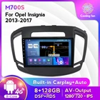Автомагнитола 2DIN, Android 11, 8 + 128G, мультимедийный плеер для Opel Insignia 2013-2017, GPS-навигация Carplay + Auto, 4G, Lte, DSP, RDS, Wi-Fi