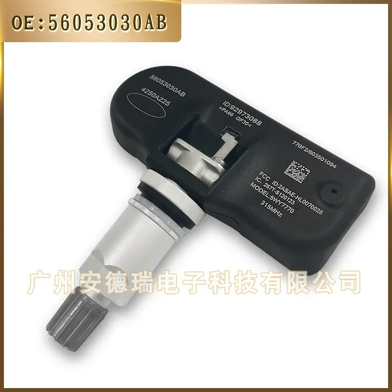 Фото Датчик давления в шинах TPMS 56053030AB для Dodge Jeep Grand Cherokee, замена №3