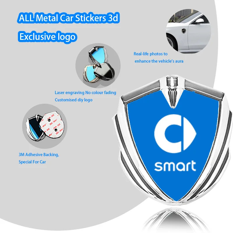 Для Смарт # 1 2 3 4 5 Pra kino Octavia металлический щит для кузова автомобиля декоративная