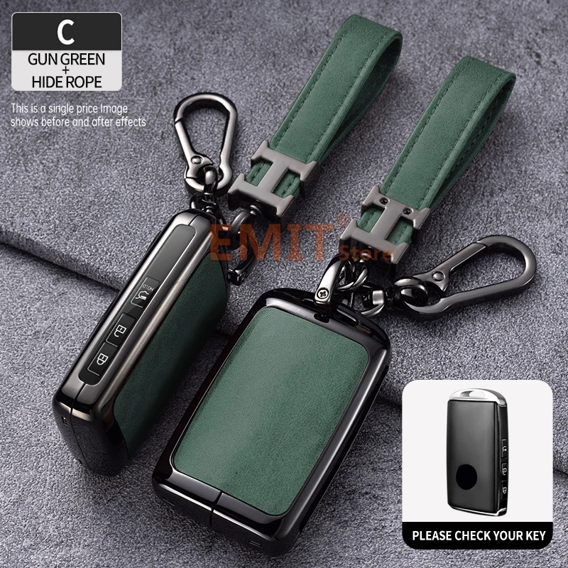 Автомобильный ключ из цинкового сплава